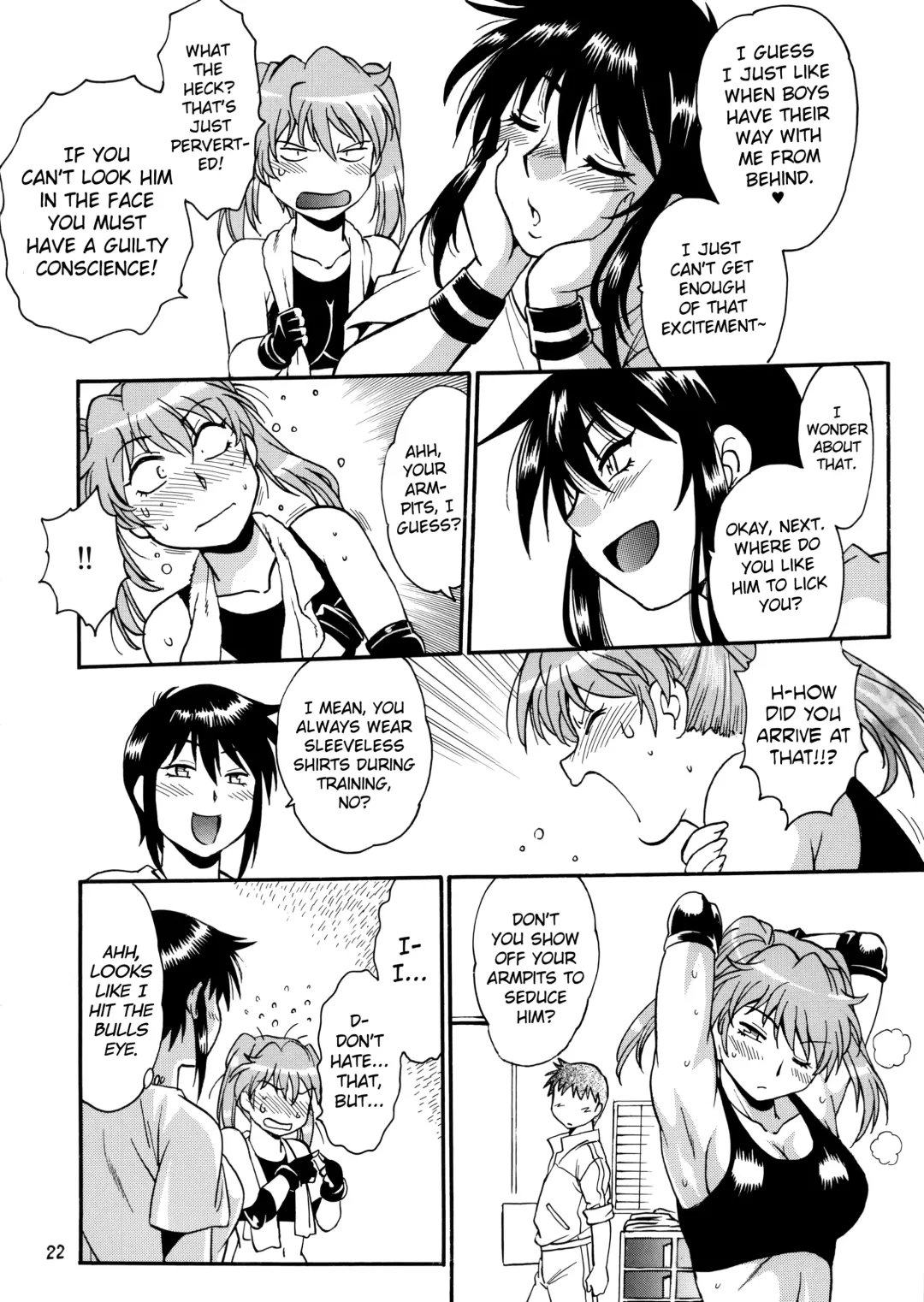 [Manabe Jouji] Ring x Mama Bangaihen 7 Fhentai - Page 21