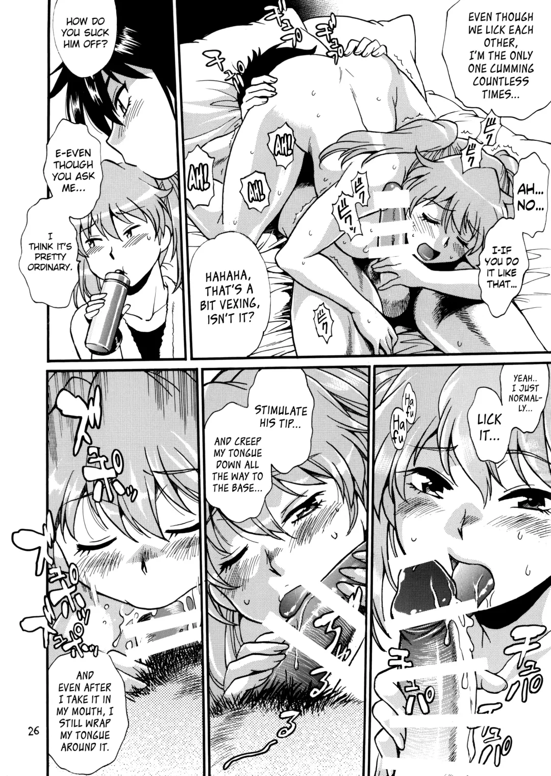 [Manabe Jouji] Ring x Mama Bangaihen 7 Fhentai - Page 25