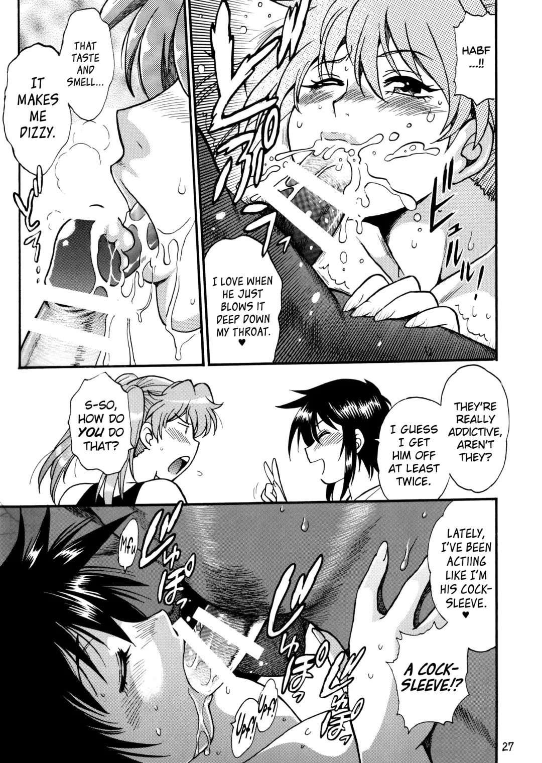 [Manabe Jouji] Ring x Mama Bangaihen 7 Fhentai - Page 26
