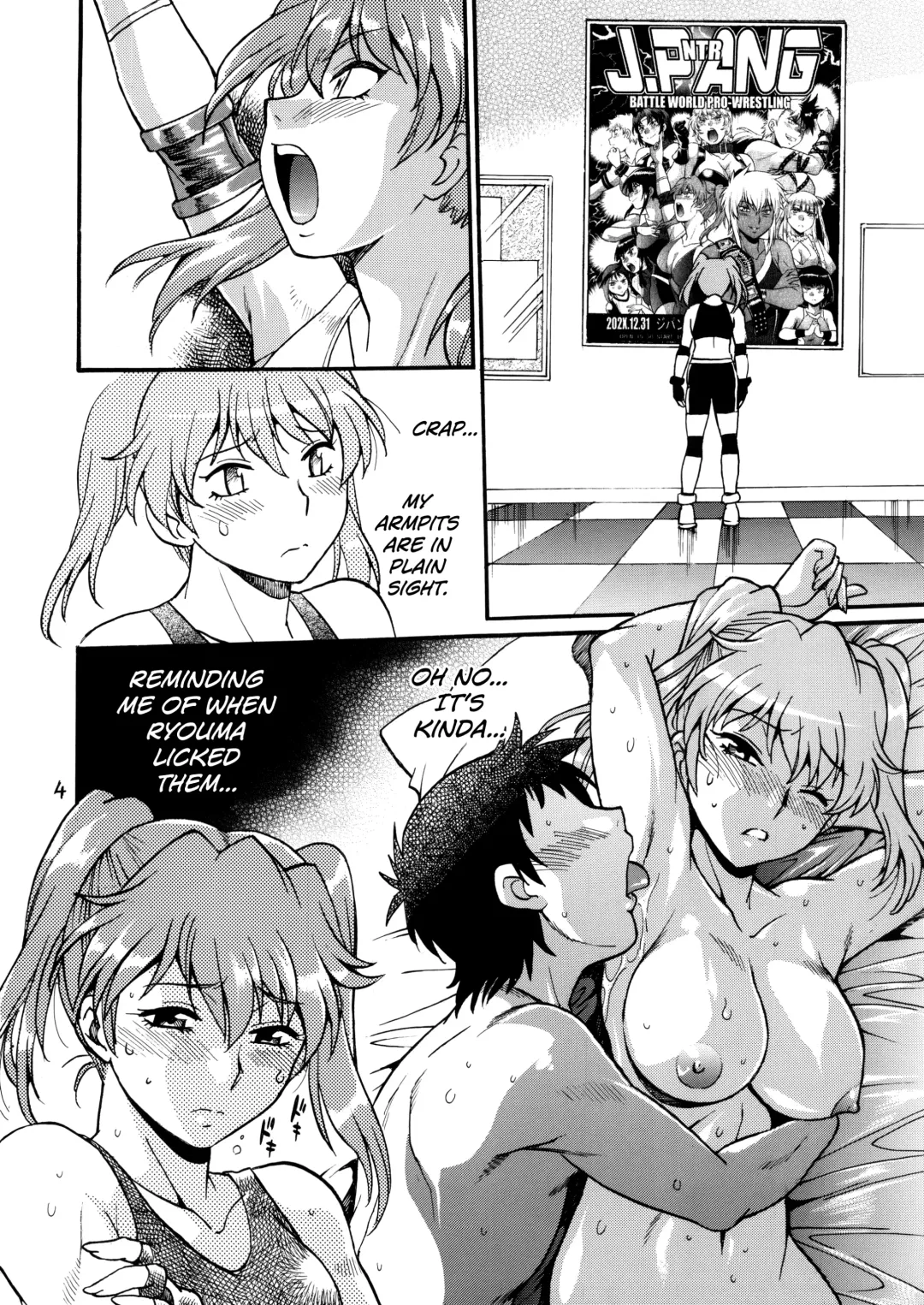 [Manabe Jouji] Ring x Mama Bangaihen 7 Fhentai - Page 3