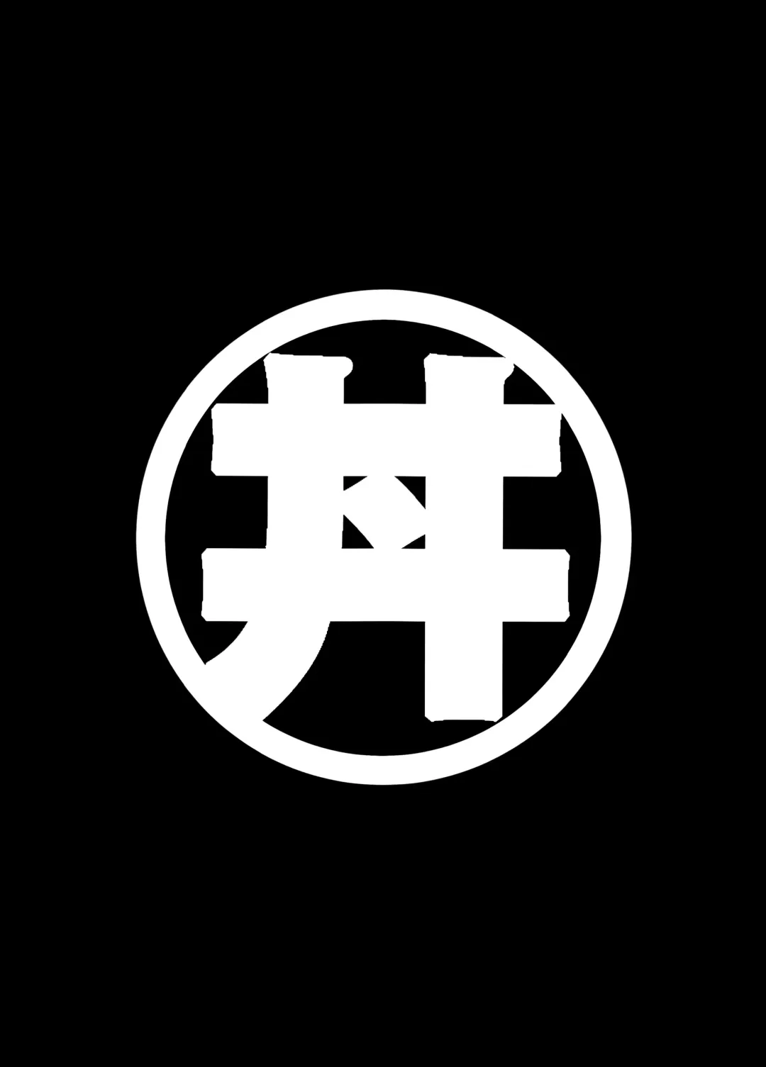 [Manabe Jouji] Ring x Mama Bangaihen 7 Fhentai - Page 30