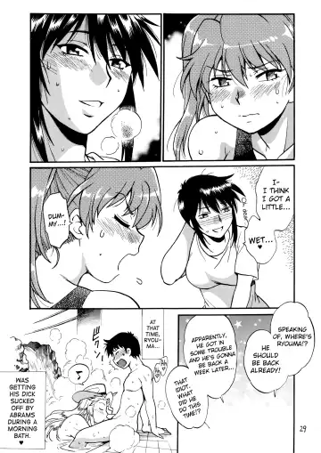 [Manabe Jouji] Ring x Mama Bangaihen 7 Fhentai - Page 28