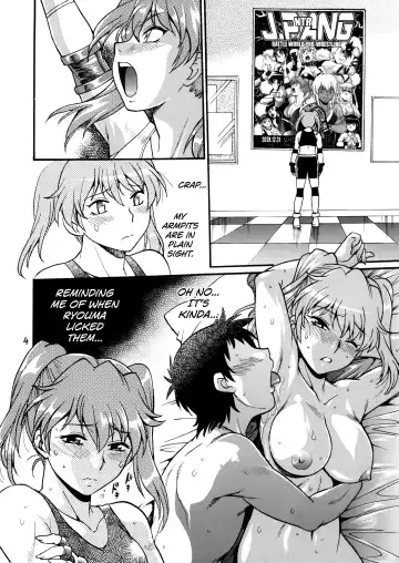 [Manabe Jouji] Ring x Mama Bangaihen 7 Fhentai - Page 3