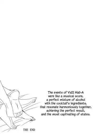 [Nostory] VA-11 HALL-A Dana & Jill Fhentai - Page 12