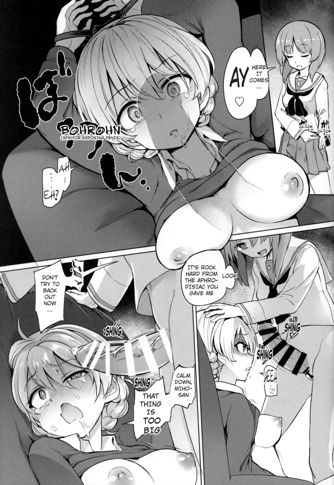 [Aomushi] Chinpo Yakuza Miporin 4 Koucha Kairaku Choukyou Hen | Chinpo Yakuza Miporin 4 Black Tea Slave Training Fhentai - Page 8
