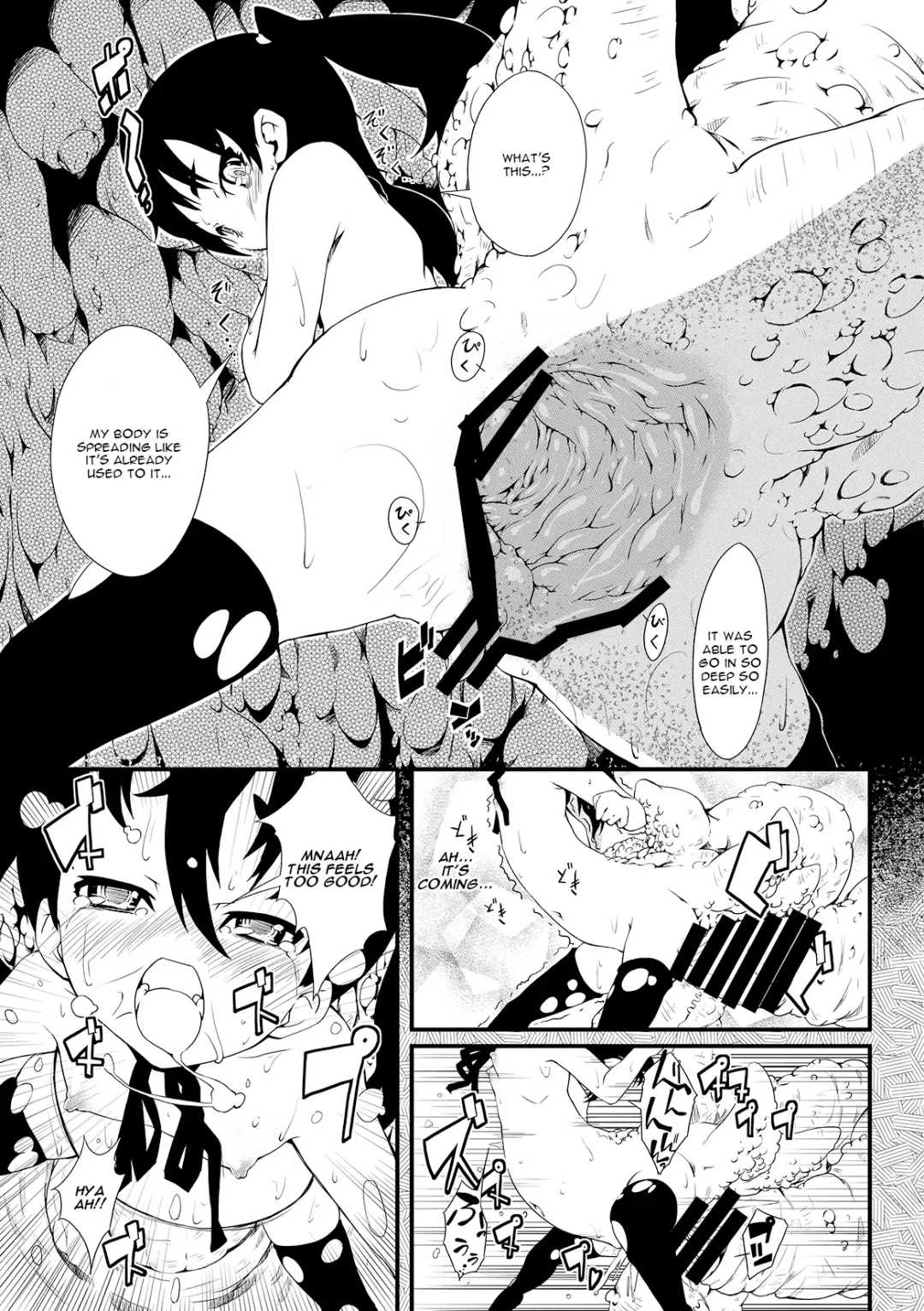 [Warashina Mama] Shu ni Minoru Tane | Fruit of the Red Seeds Fhentai - Page 9