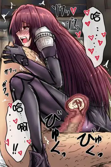 [Tasuro Kuzuha] Yojouhan no Joou ~Joou wa Chuunen Oyaji to Dousei suru Fhentai - Page 5