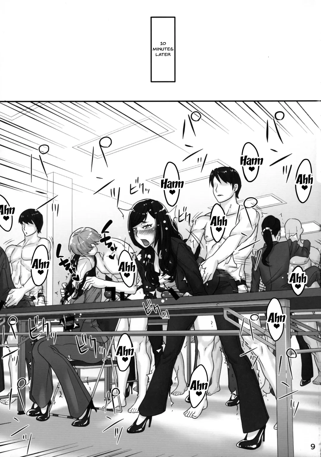 [Berggold] Futanari Joshi Shinnyuu Shain Kenshuu | Newhire Training Fhentai - Page 8