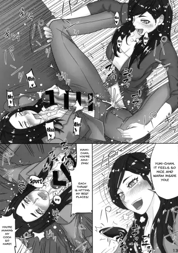 [Berggold] Futanari Joshi Shinnyuu Shain Kenshuu | Newhire Training Fhentai - Page 12