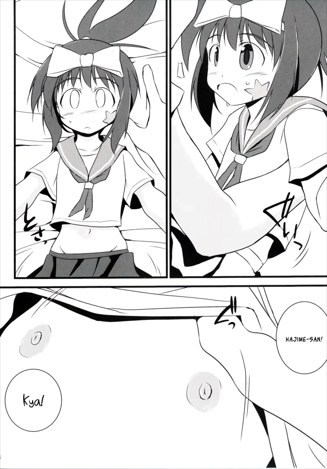 [Pokiri - Uetsuka Ei] Hajimete no Sailor Fuku | Hajime's First Sailor Suit Fhentai - Page 14