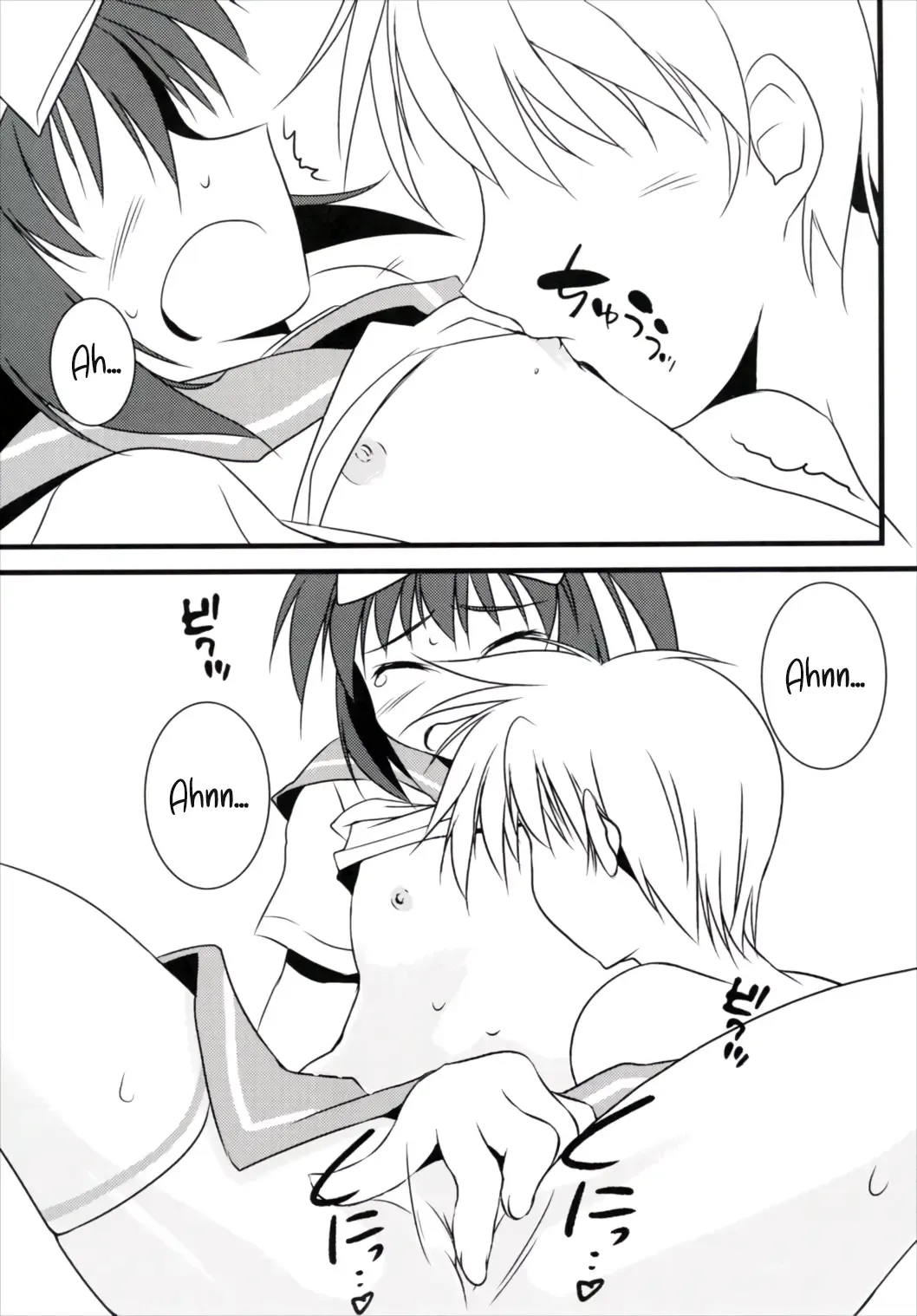 [Pokiri - Uetsuka Ei] Hajimete no Sailor Fuku | Hajime's First Sailor Suit Fhentai - Page 15