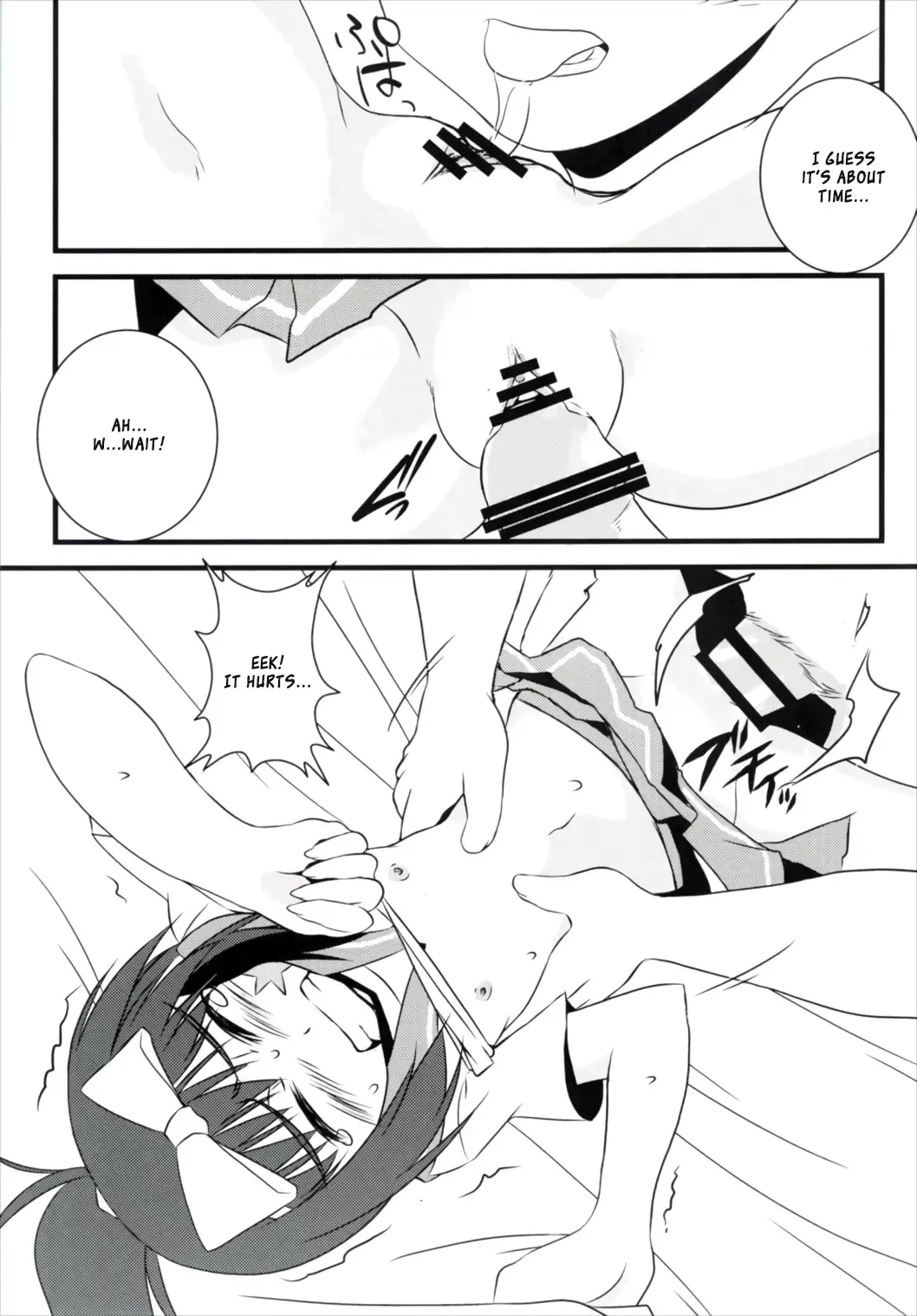 [Pokiri - Uetsuka Ei] Hajimete no Sailor Fuku | Hajime's First Sailor Suit Fhentai - Page 17