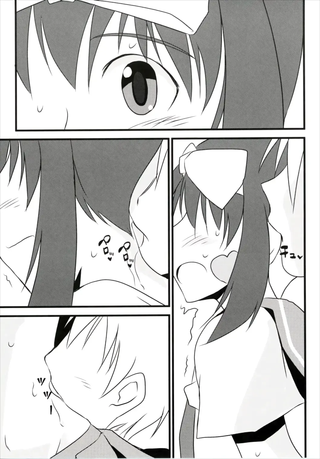 [Pokiri - Uetsuka Ei] Hajimete no Sailor Fuku | Hajime's First Sailor Suit Fhentai - Page 27