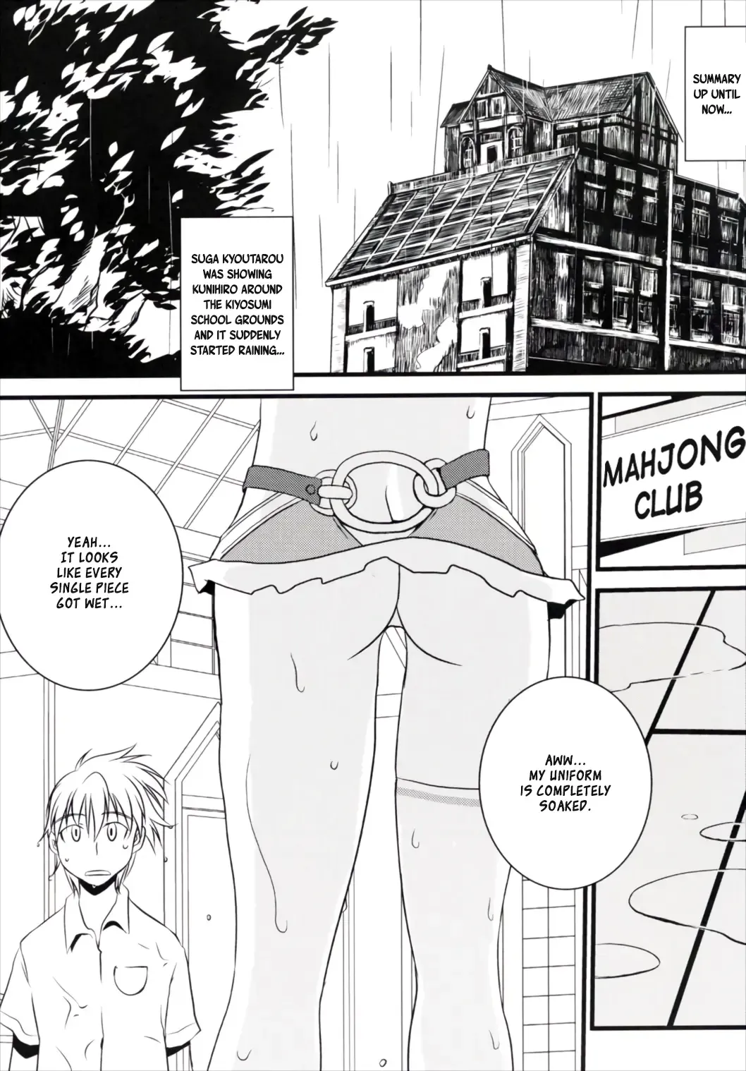 [Pokiri - Uetsuka Ei] Hajimete no Sailor Fuku | Hajime's First Sailor Suit Fhentai - Page 3