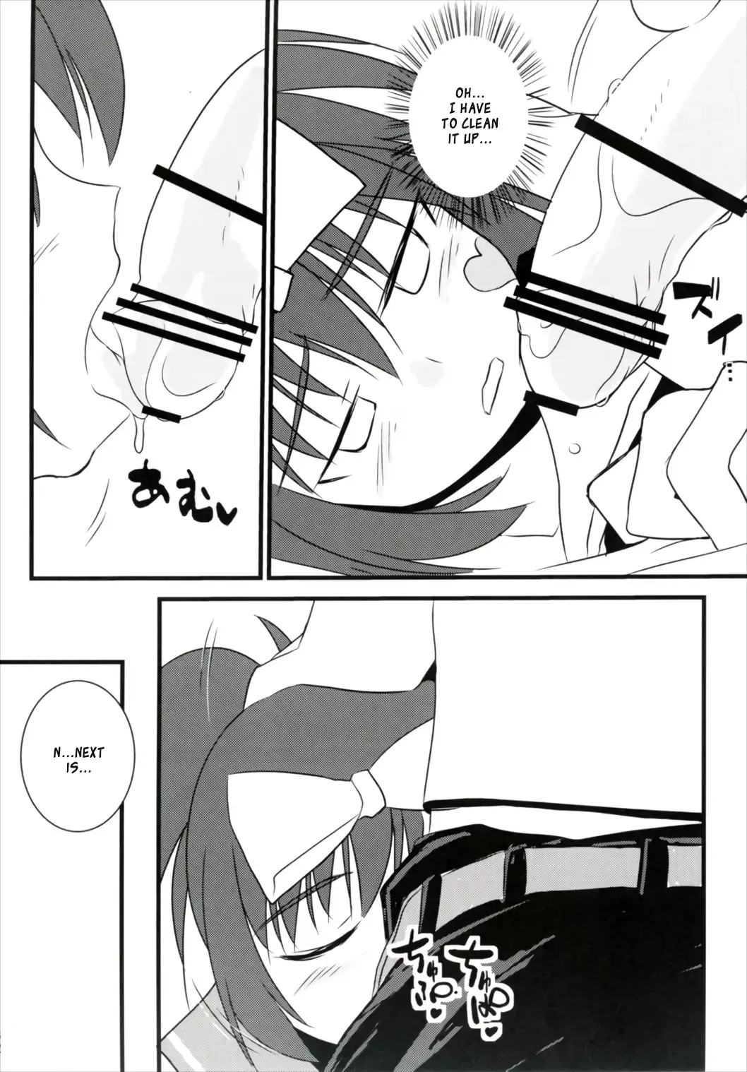 [Pokiri - Uetsuka Ei] Hajimete no Sailor Fuku | Hajime's First Sailor Suit Fhentai - Page 32