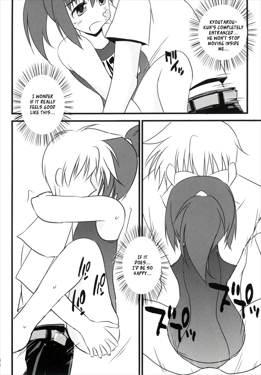 [Pokiri - Uetsuka Ei] Hajimete no Sailor Fuku | Hajime's First Sailor Suit Fhentai - Page 34