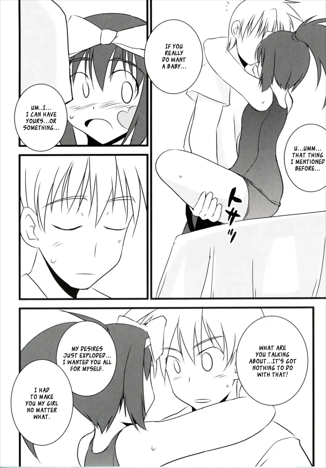 [Pokiri - Uetsuka Ei] Hajimete no Sailor Fuku | Hajime's First Sailor Suit Fhentai - Page 35