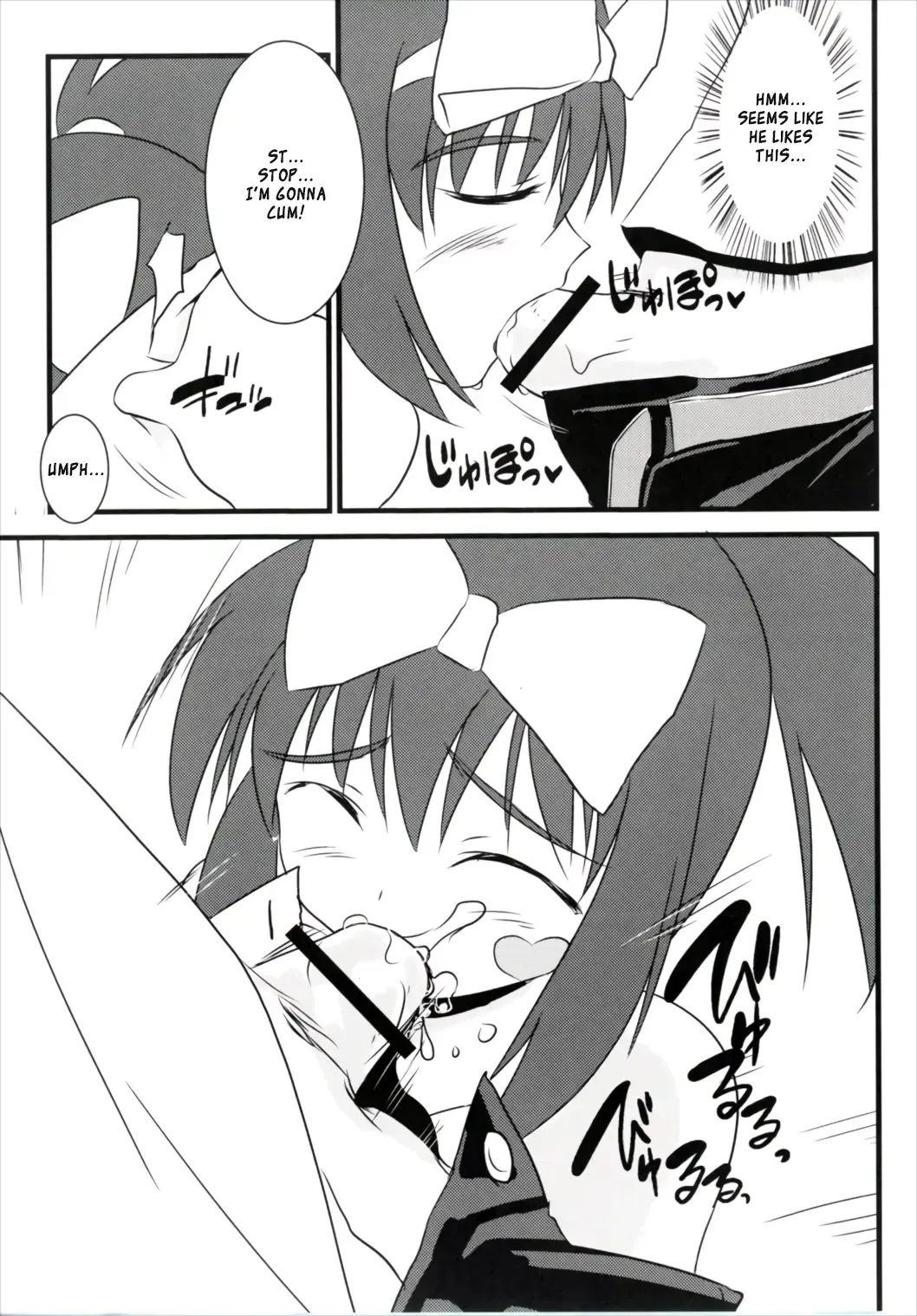 [Pokiri - Uetsuka Ei] Hajimete no Sailor Fuku | Hajime's First Sailor Suit Fhentai - Page 41