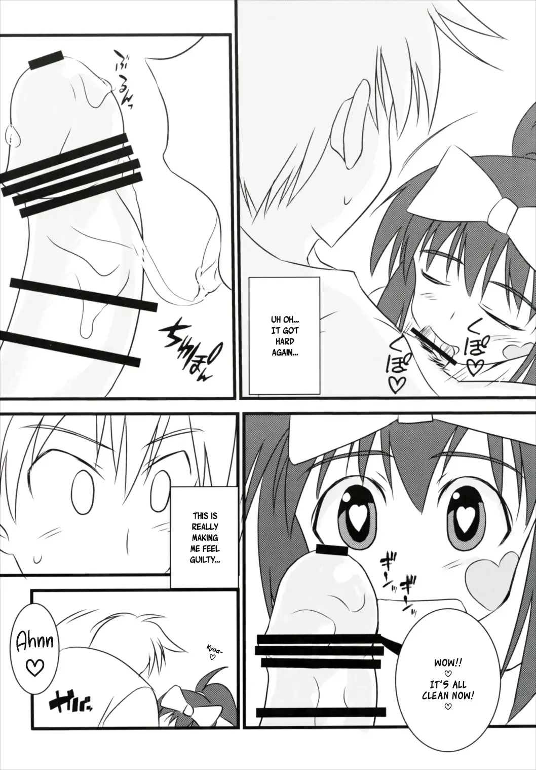 [Pokiri - Uetsuka Ei] Hajimete no Sailor Fuku | Hajime's First Sailor Suit Fhentai - Page 43