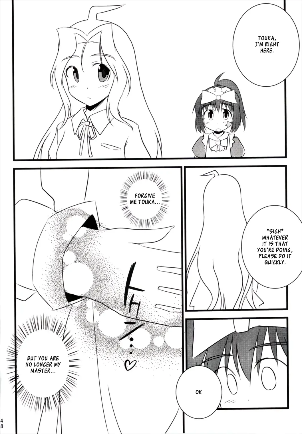[Pokiri - Uetsuka Ei] Hajimete no Sailor Fuku | Hajime's First Sailor Suit Fhentai - Page 48