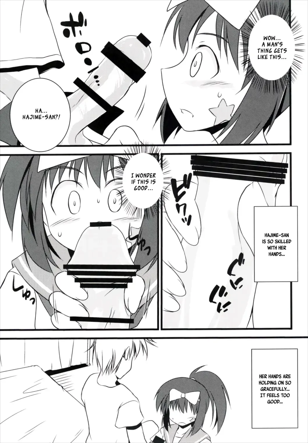 [Pokiri - Uetsuka Ei] Hajimete no Sailor Fuku | Hajime's First Sailor Suit Fhentai - Page 8