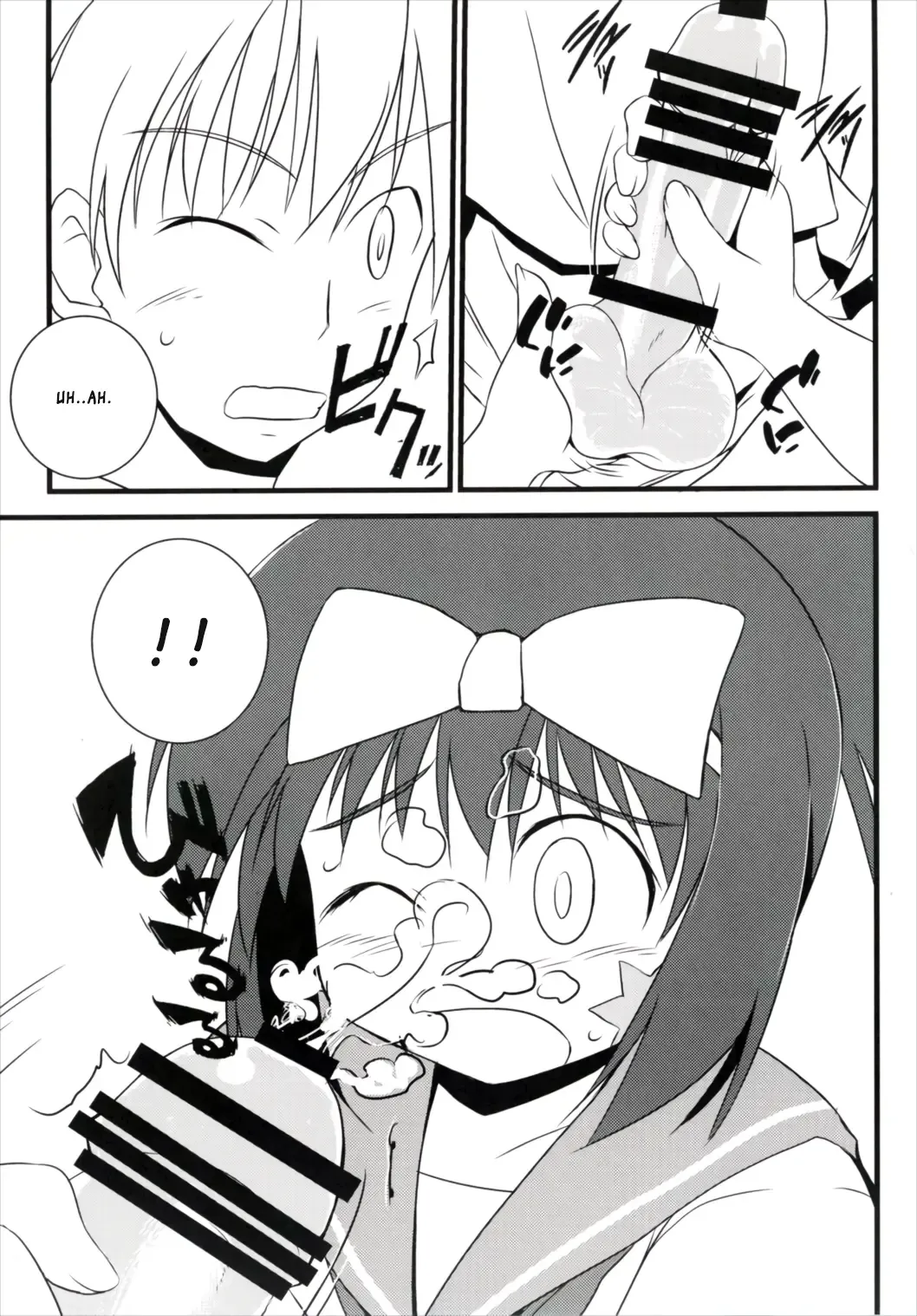 [Pokiri - Uetsuka Ei] Hajimete no Sailor Fuku | Hajime's First Sailor Suit Fhentai - Page 9