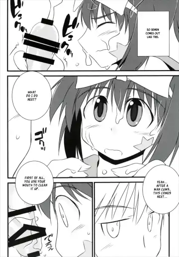 [Pokiri - Uetsuka Ei] Hajimete no Sailor Fuku | Hajime's First Sailor Suit Fhentai - Page 10