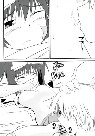 [Pokiri - Uetsuka Ei] Hajimete no Sailor Fuku | Hajime's First Sailor Suit Fhentai - Page 16