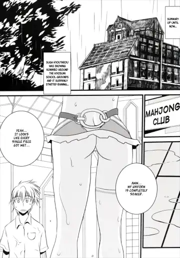 [Pokiri - Uetsuka Ei] Hajimete no Sailor Fuku | Hajime's First Sailor Suit Fhentai - Page 3
