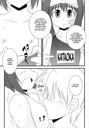 [Pokiri - Uetsuka Ei] Hajimete no Sailor Fuku | Hajime's First Sailor Suit Fhentai - Page 37