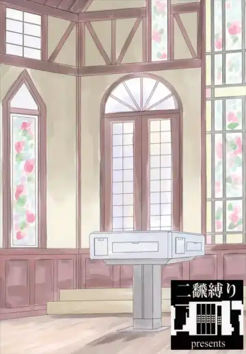 [Pokiri - Uetsuka Ei] Hajimete no Sailor Fuku | Hajime's First Sailor Suit Fhentai - Page 52