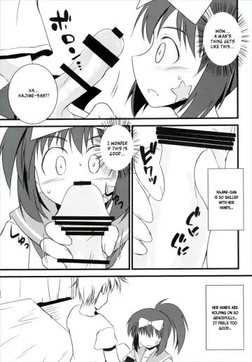 [Pokiri - Uetsuka Ei] Hajimete no Sailor Fuku | Hajime's First Sailor Suit Fhentai - Page 8