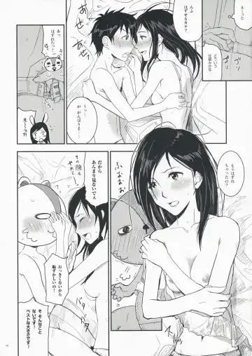 [Nanase Masato] Natsu Ikusa Matsuri - Summer Wars Festival Fhentai - Page 11