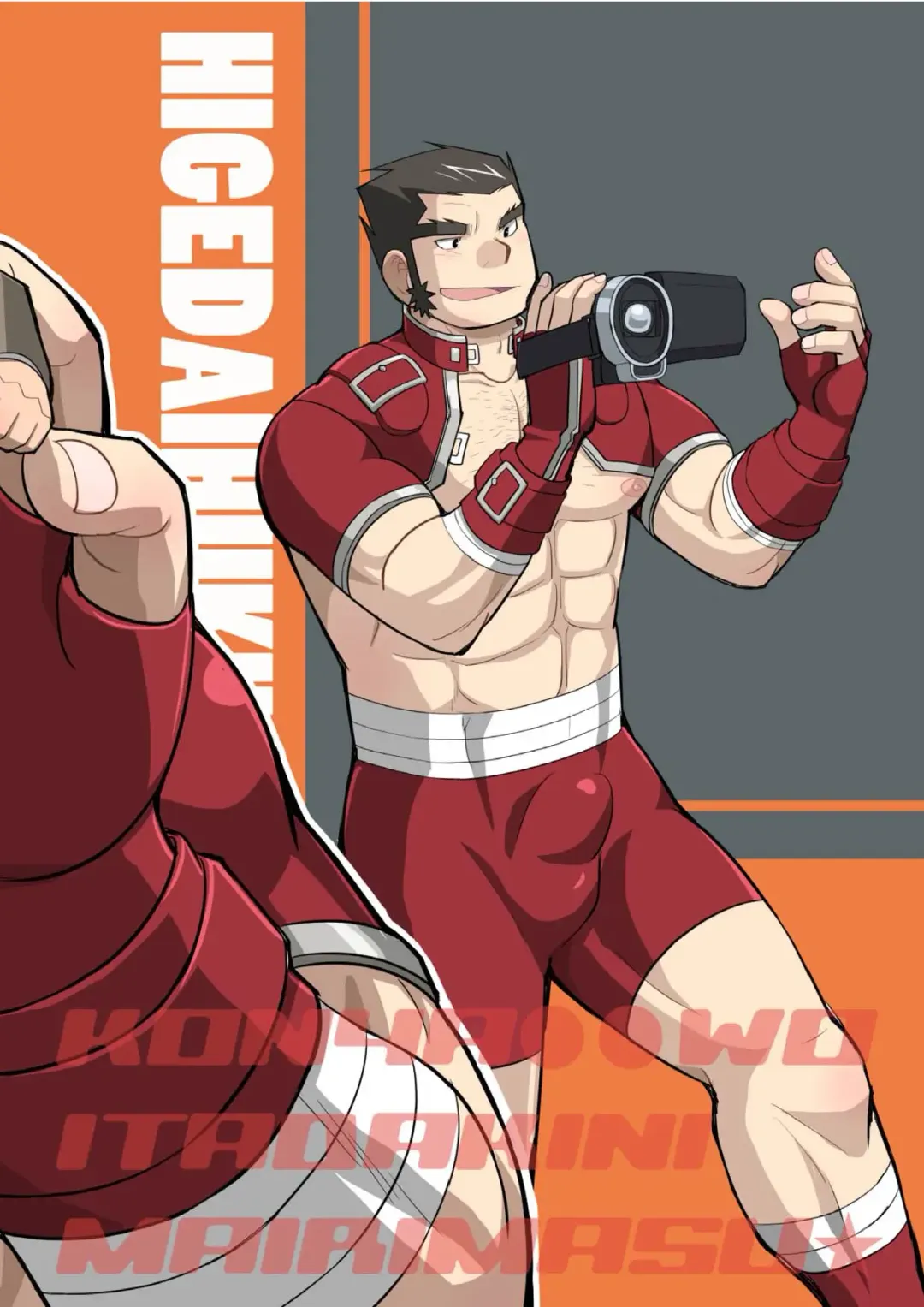 [Daihuku] Konya ●● o Itadaki ni Mairimasu Fhentai - Page 52