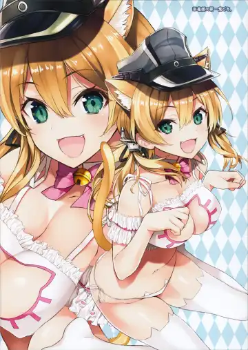 [Inuzumi Masaki] N,s A COLORS #10 Fhentai - Page 13