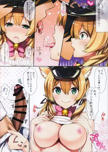 [Inuzumi Masaki] N,s A COLORS #10 Fhentai - Page 5