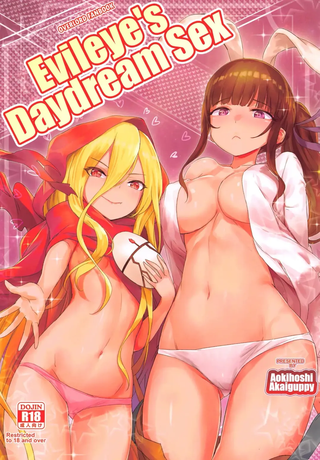 [Akaiguppy] Evileye no Mousou Sex | Evileye's Daydream Sex Fhentai - Page 1