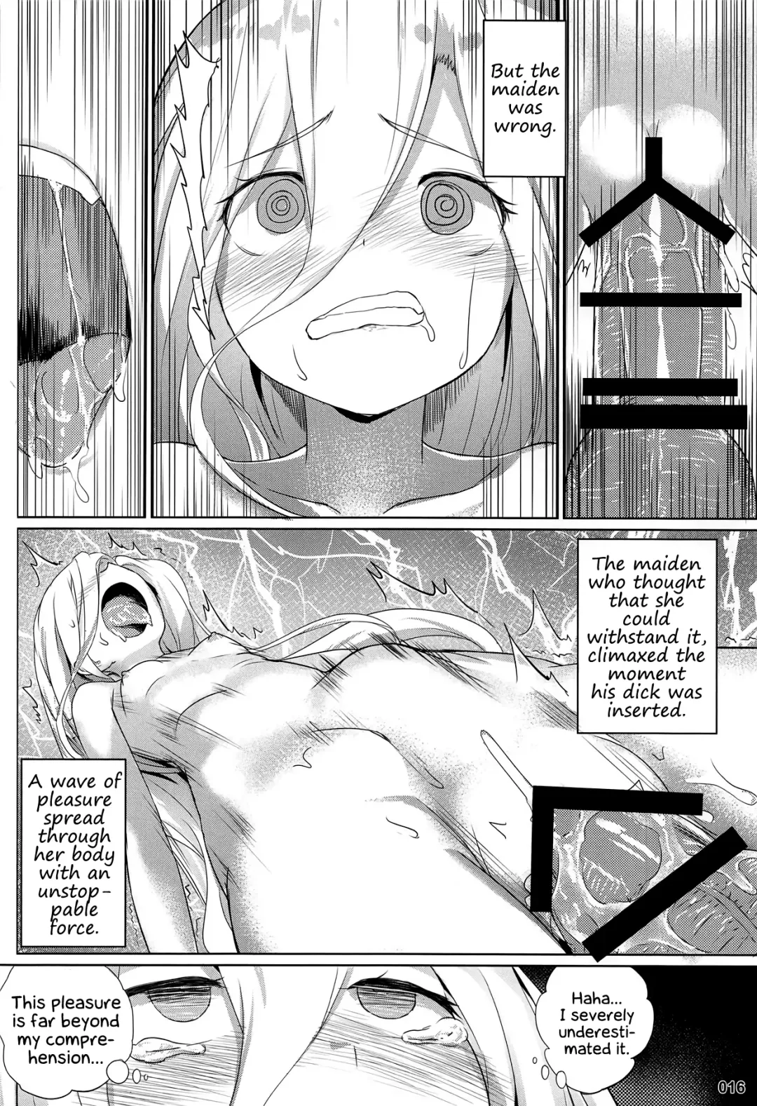 [Akaiguppy] Evileye no Mousou Sex | Evileye's Daydream Sex Fhentai - Page 17