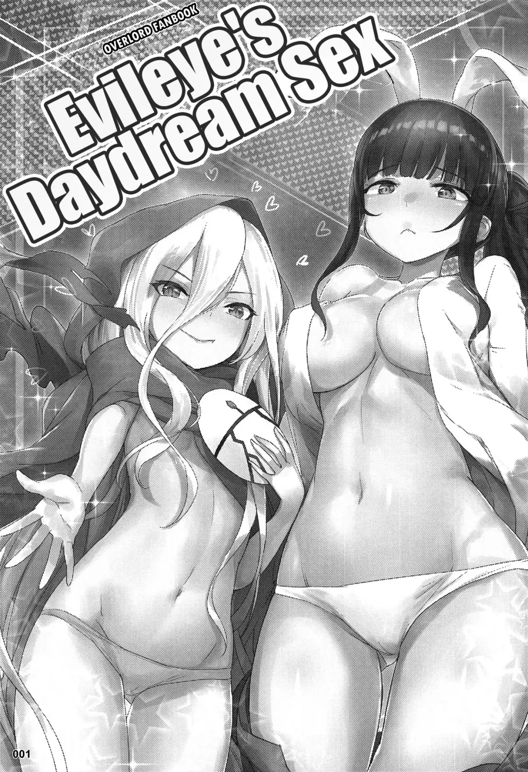 [Akaiguppy] Evileye no Mousou Sex | Evileye's Daydream Sex Fhentai - Page 2