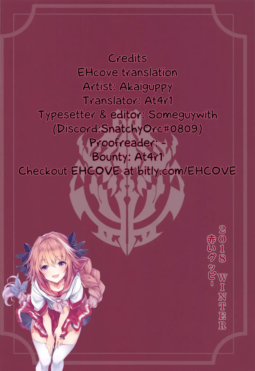 [Akaiguppy] Evileye no Mousou Sex | Evileye's Daydream Sex Fhentai - Page 27