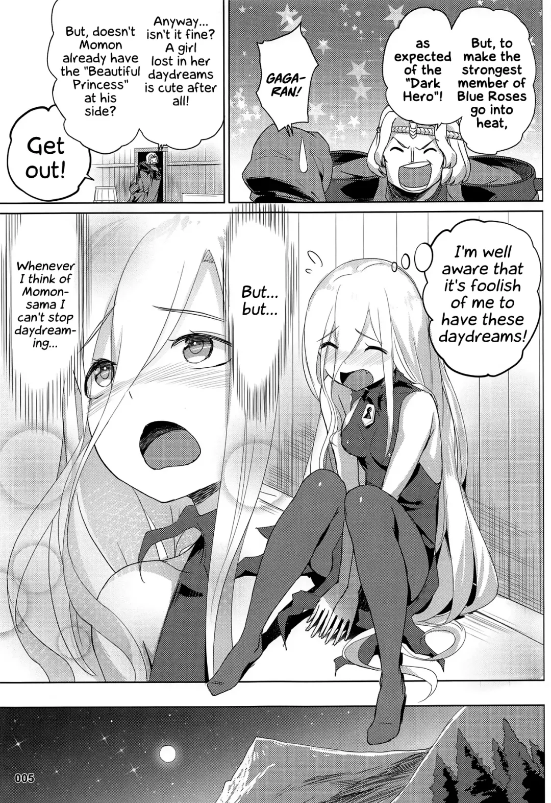 [Akaiguppy] Evileye no Mousou Sex | Evileye's Daydream Sex Fhentai - Page 6