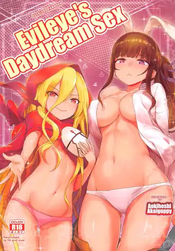 Read [Akaiguppy] Evileye no Mousou Sex | Evileye's Daydream Sex - Fhentai