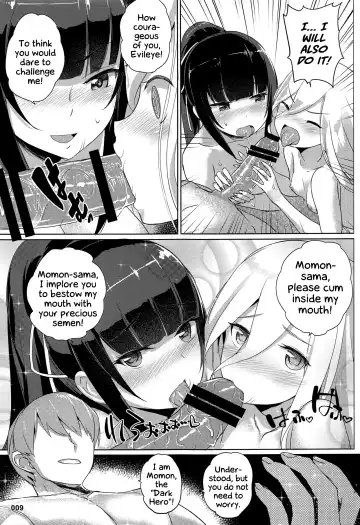 [Akaiguppy] Evileye no Mousou Sex | Evileye's Daydream Sex Fhentai - Page 10