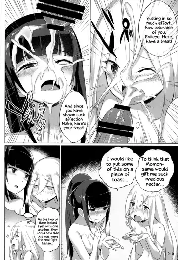 [Akaiguppy] Evileye no Mousou Sex | Evileye's Daydream Sex Fhentai - Page 11
