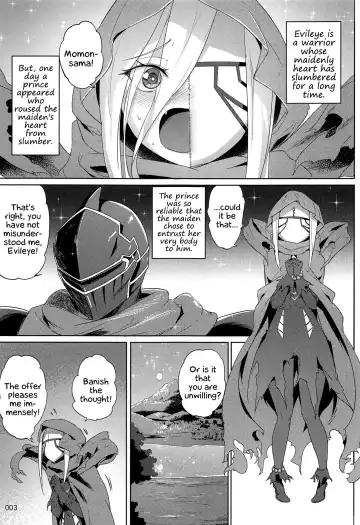 [Akaiguppy] Evileye no Mousou Sex | Evileye's Daydream Sex Fhentai - Page 4