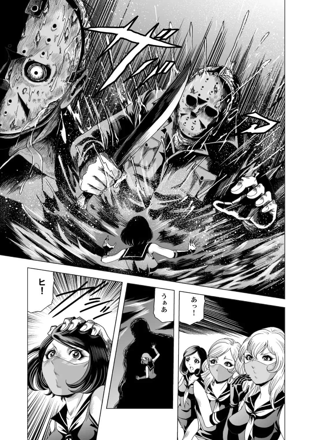 [Kisirian] Sailor Onna Heishi Gundan Tairyouki Satsujinki Fhentai - Page 12