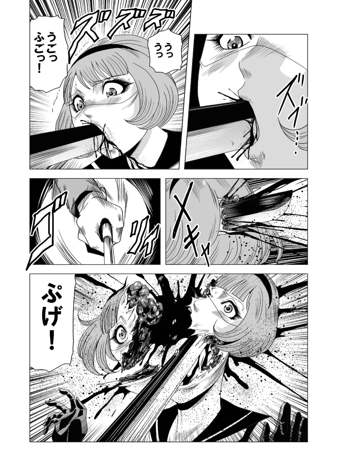 [Kisirian] Sailor Onna Heishi Gundan Tairyouki Satsujinki Fhentai - Page 36