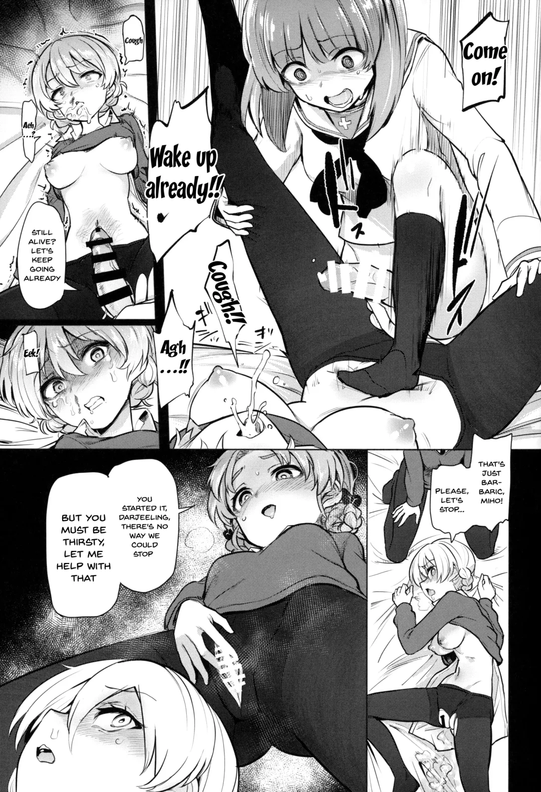 [Aomushi] Chinpo Yakuza Miporin 4 Koucha Kairaku Choukyou Hen | Chinpo Yakuza Miporin 4 Tea Please Training Edition Fhentai - Page 16
