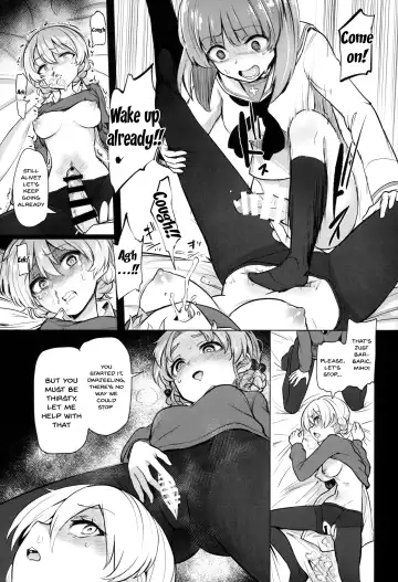 [Aomushi] Chinpo Yakuza Miporin 4 Koucha Kairaku Choukyou Hen | Chinpo Yakuza Miporin 4 Tea Please Training Edition Fhentai - Page 16