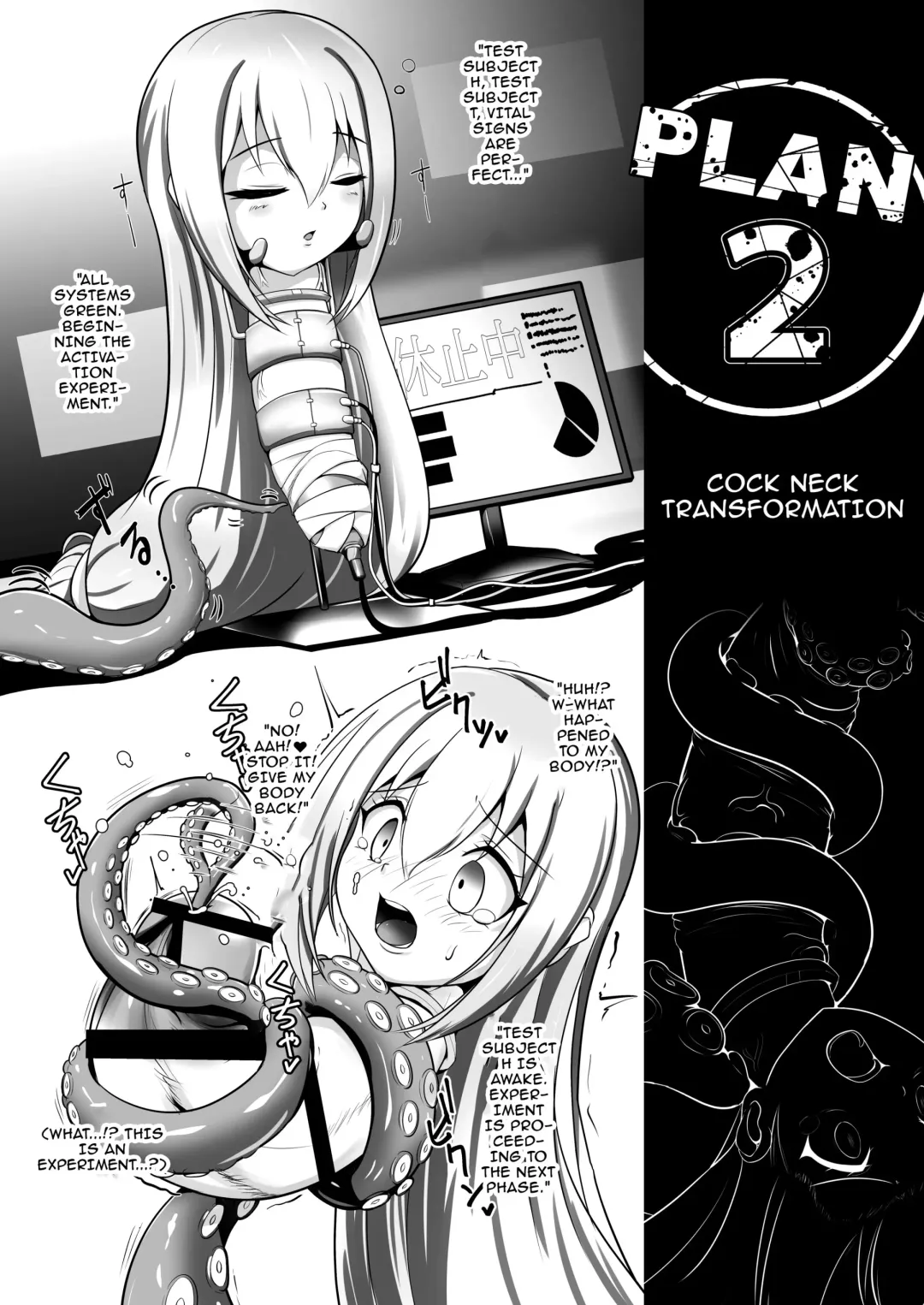 [Zakkin] Henkanin Hebiko ~Makaizou ni Chiru~ | Hebiko's Transformation Fhentai - Page 6